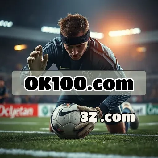 Loteria Impressionante no ok100.com: Jogue e Ganhe Hoje!